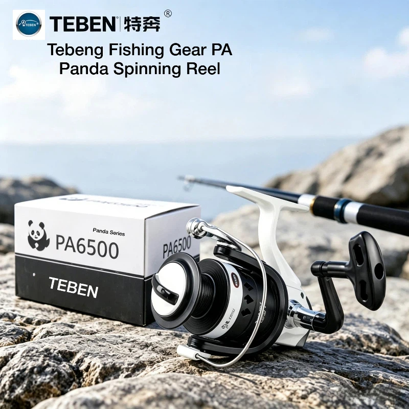 Developing Tank Reel - Mulinello da pesca Teben Pa 6500,