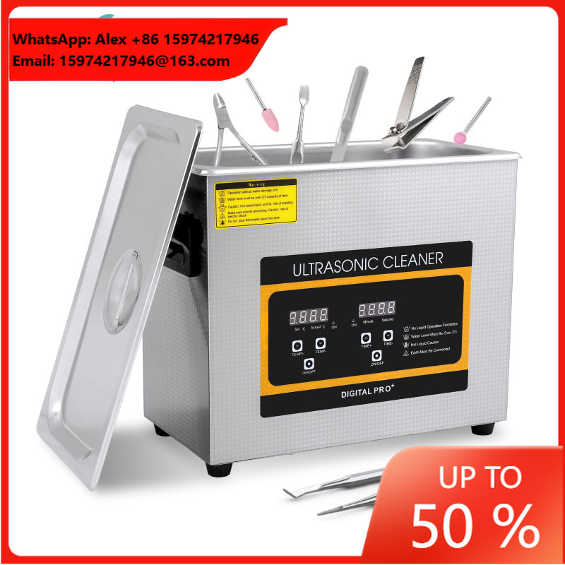 Vinyl Record Cleaner - Skymen ODM Pulitore a Ultrasuoni per