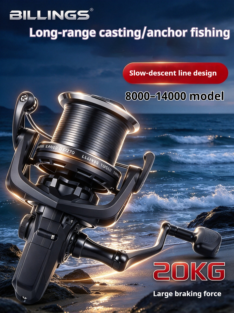 Developing Tank Reel - Mulinello da pesca BILLINGS, serie 10000,