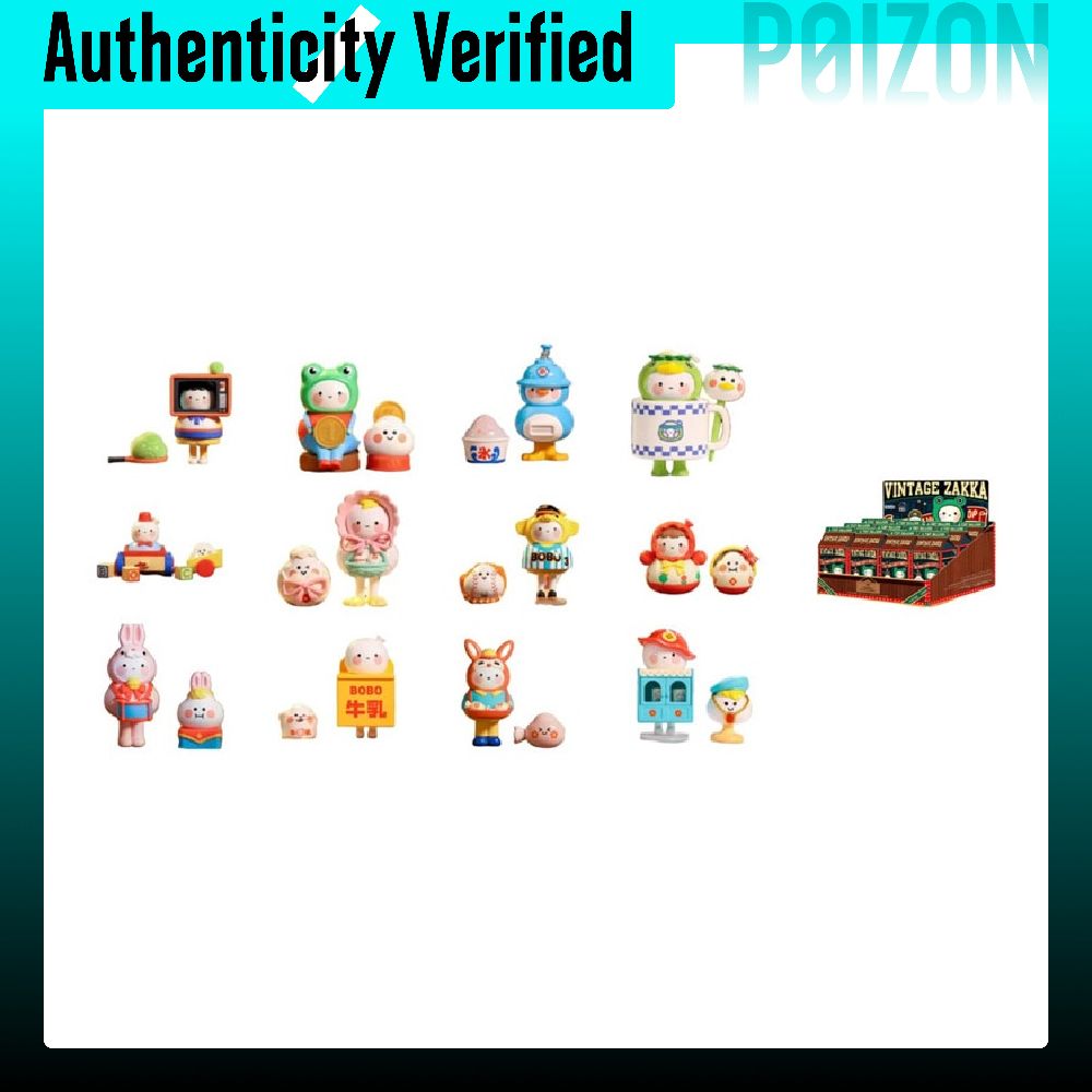 POP MART Bobo&Coco Collezione  - Vintage Collectibles Store recensione e prezzo