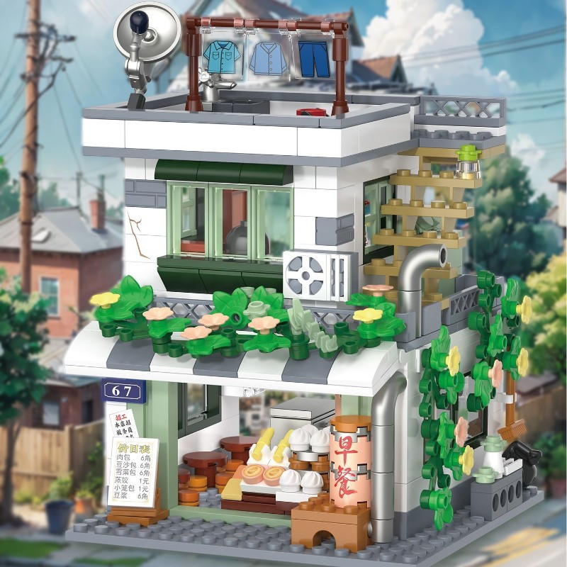 Miniature di Negozi Vintage, B - Vintage Collectibles Store recensione e prezzo