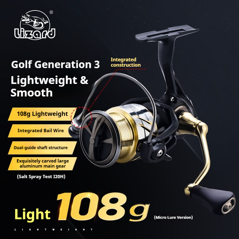Mulinello da pesca a spinning  - Developing Tank Reel recensione e prezzo